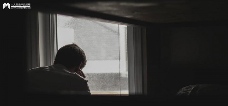 产品体验报告：Soul灵魂社交可不可靠