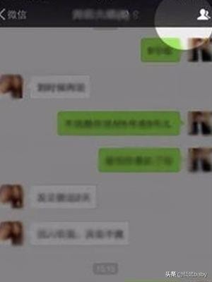 微信批量添加好友的方法如何批量添加微信好友