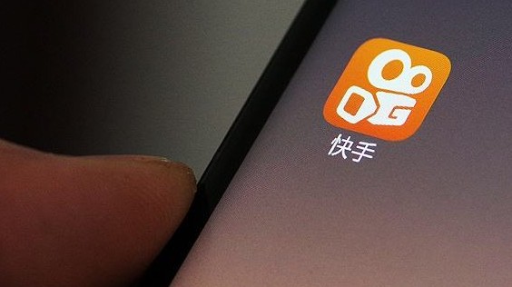 一个手机号能绑定几个快手账号