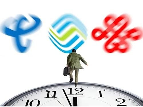 手机靓号在线选号网哪家好？买靓号哪个平台比较靠谱？