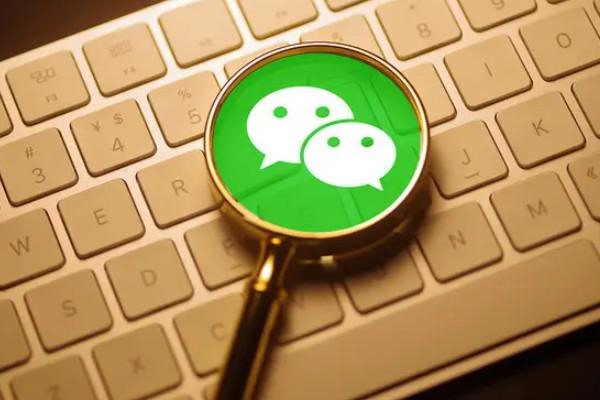 如何提高新微信号号的最新相关信息?