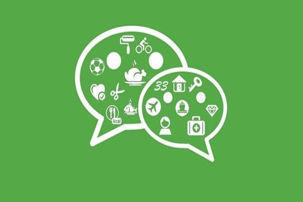 申请新微信号怎么申请？