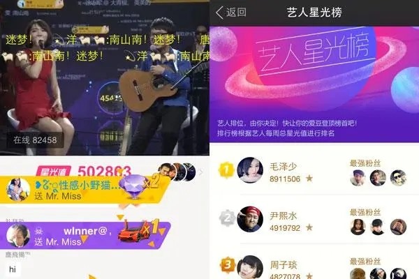 闲鱼交易游戏账号安全吗？