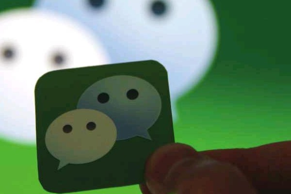 你怎么看待微信号可以买卖？