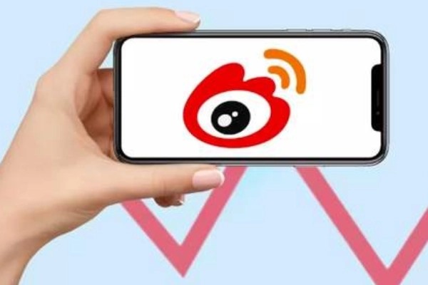 在微博上找到买卖粉丝或者账号的信息可以投诉到哪里?