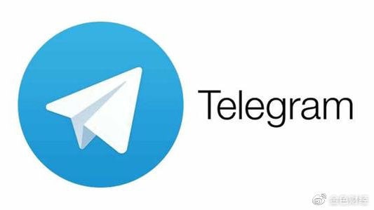 Telegram问题解决查询