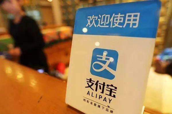 闲鱼手游账号交易手续费询问