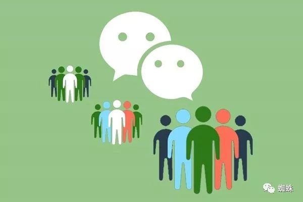 新微信号收款有限制吗？