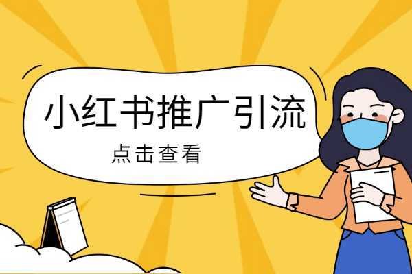 自媒体怎么吸粉？