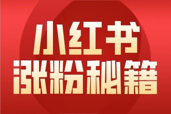 4399游戏店买账号安全吗？