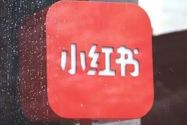 交易猫买王者号过程？