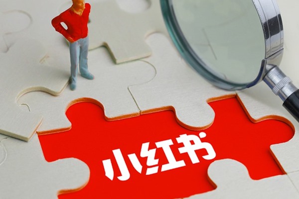 怎么下载两个小红书？